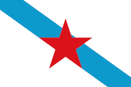 :flag_estreleira: